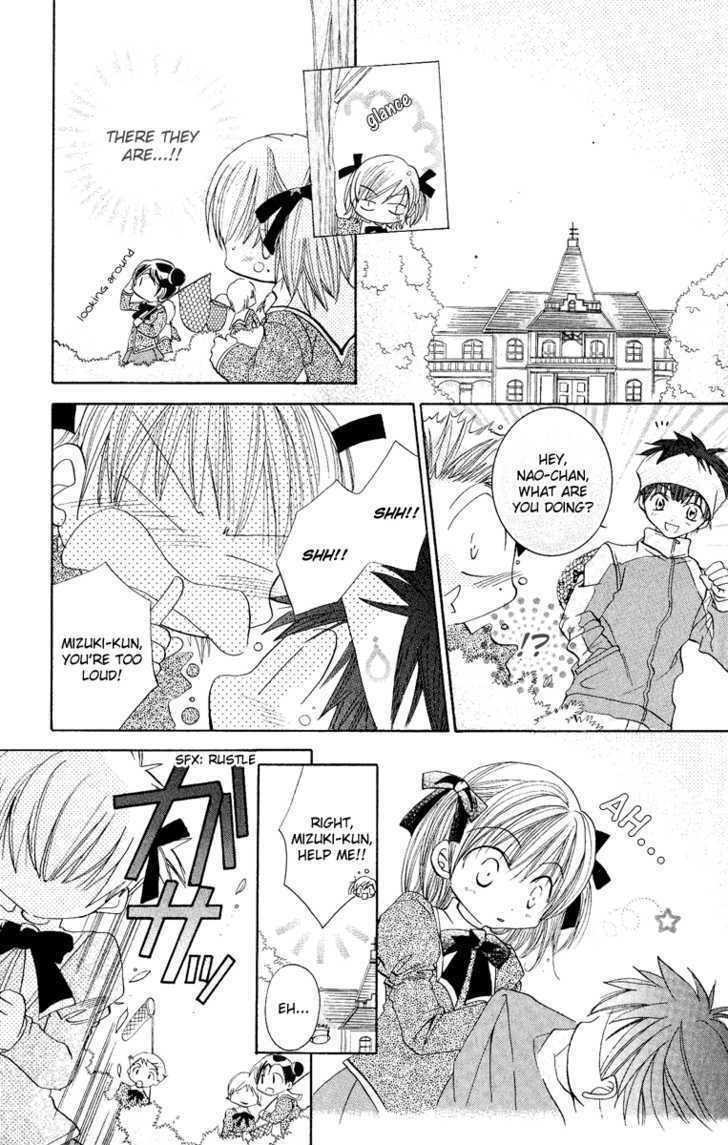 Kiss Kiss Chapter 2 page 12 - Chapter 2