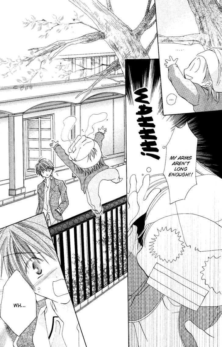 Kiss Kiss Chapter 2 page 14 - Chapter 2