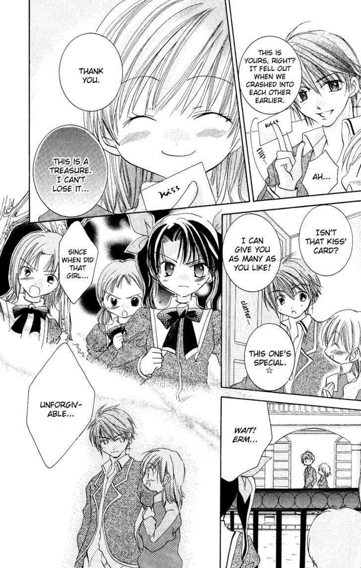 Kiss Kiss Chapter 2 page 18 - Chapter 2