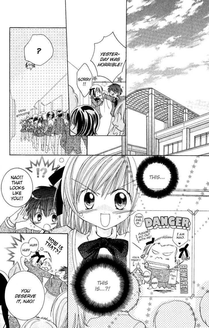 Kiss Kiss Chapter 2 page 19 - Chapter 2