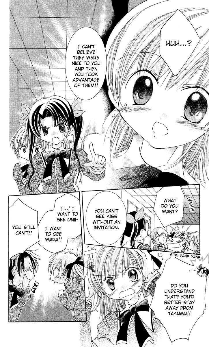 Kiss Kiss Chapter 2 page 20 - Chapter 2