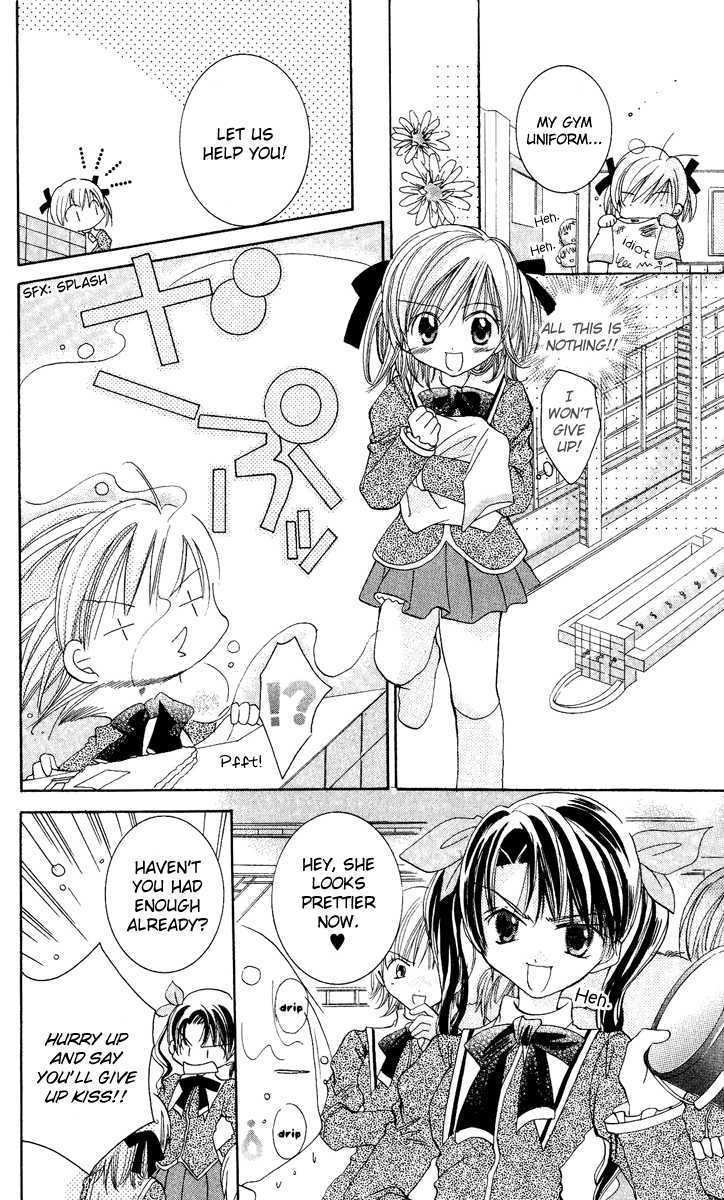 Kiss Kiss Chapter 2 page 22 - Chapter 2