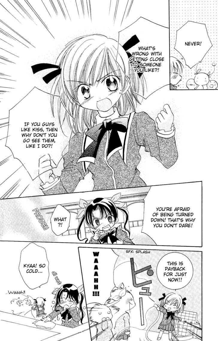 Kiss Kiss Chapter 2 page 23 - Chapter 2