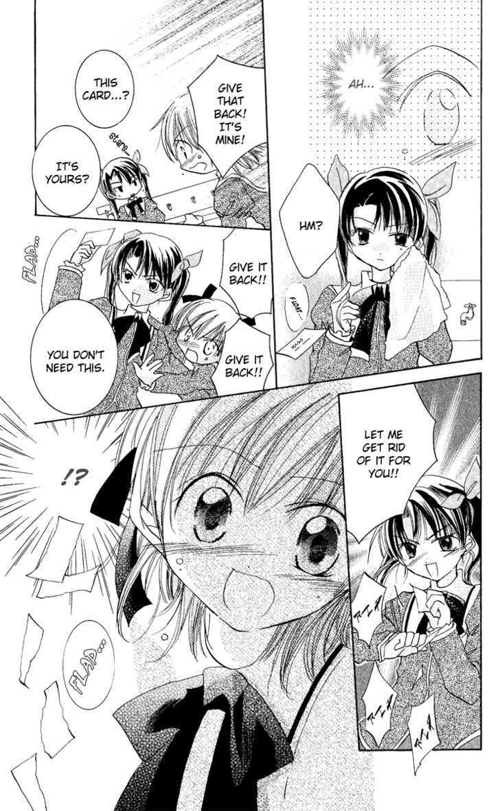 Kiss Kiss Chapter 2 page 24 - Chapter 2