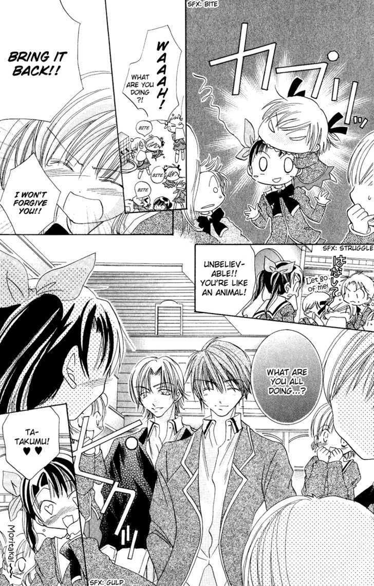 Kiss Kiss Chapter 2 page 26 - Chapter 2
