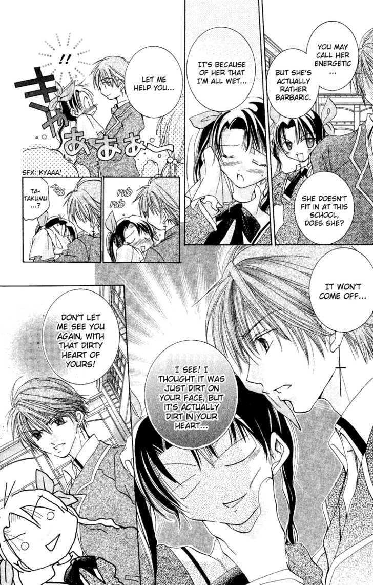 Kiss Kiss Chapter 2 page 29 - Chapter 2