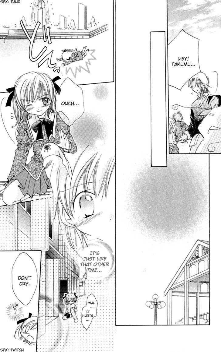 Kiss Kiss Chapter 2 page 30 - Chapter 2