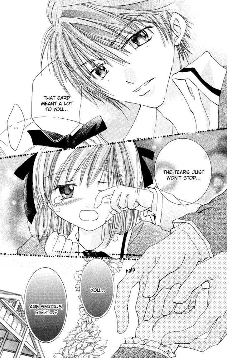 Kiss Kiss Chapter 2 page 33 - Chapter 2