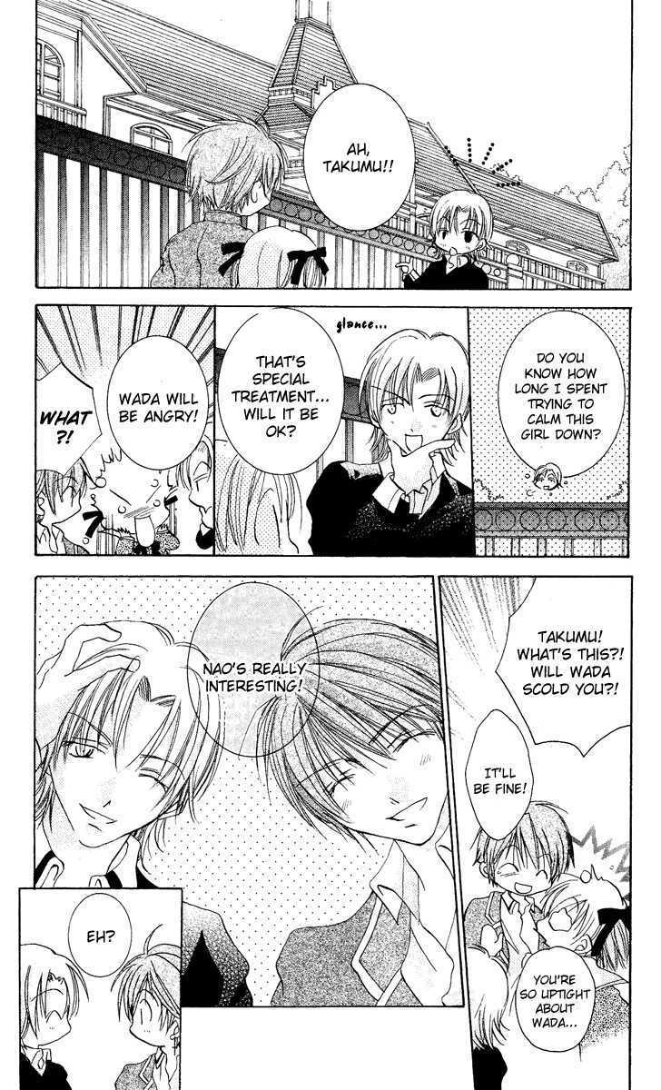 Kiss Kiss Chapter 2 page 37 - Chapter 2