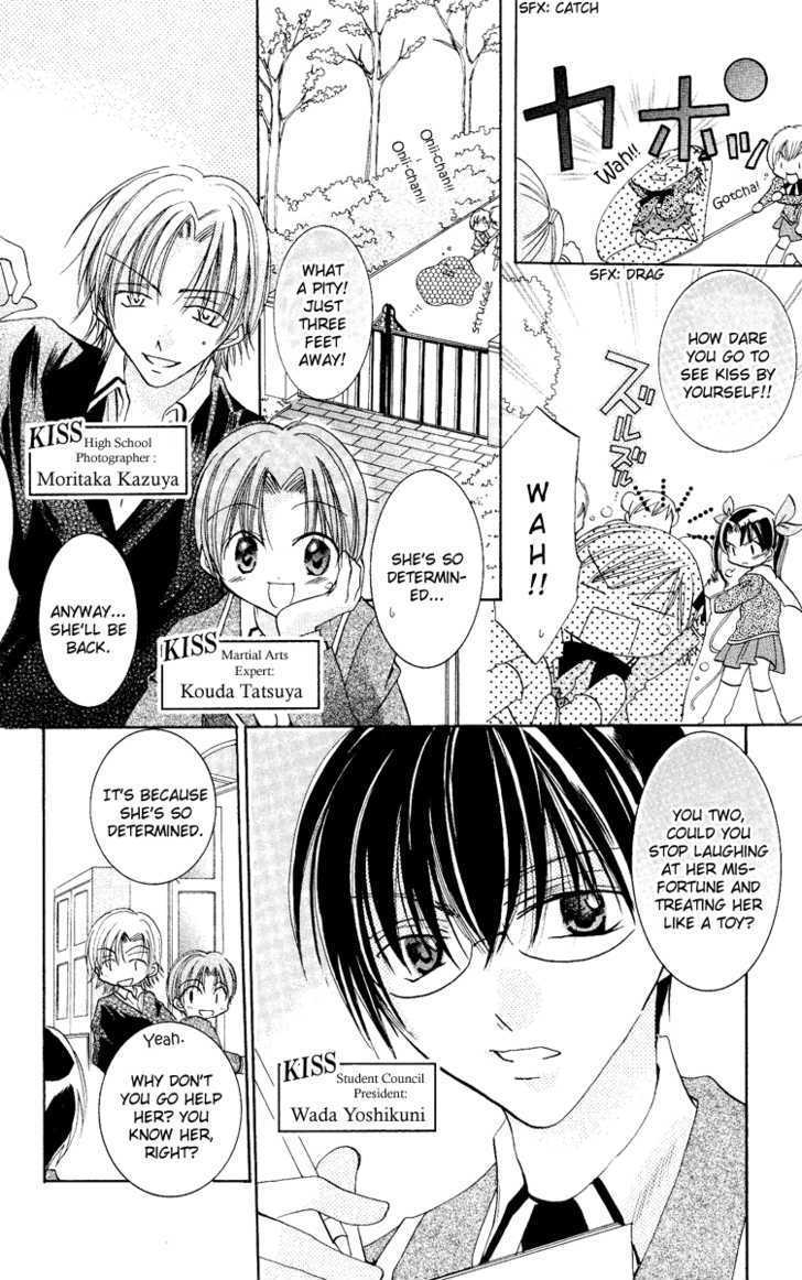 Kiss Kiss Chapter 2 page 9 - Chapter 2