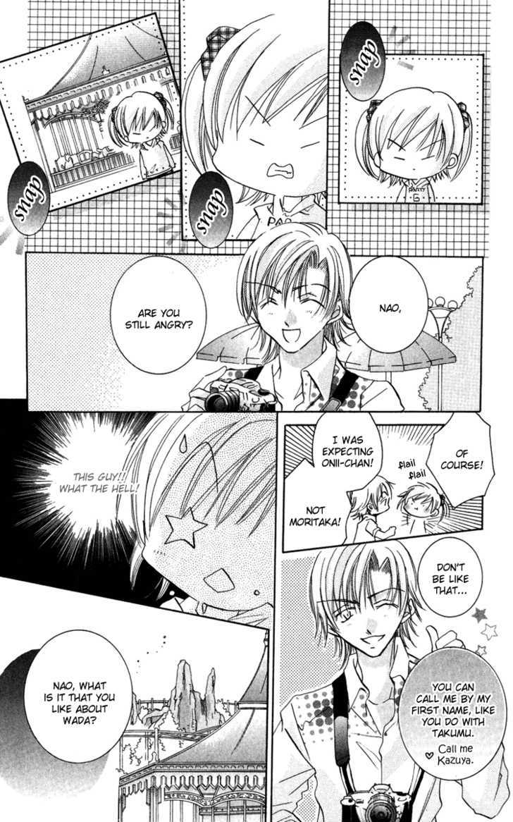 Kiss Kiss Chapter 3 page 10 - Chapter 3