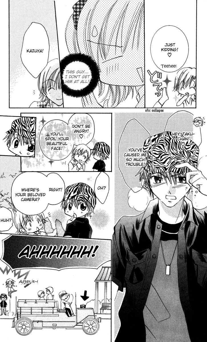 Kiss Kiss Chapter 3 page 14 - Chapter 3