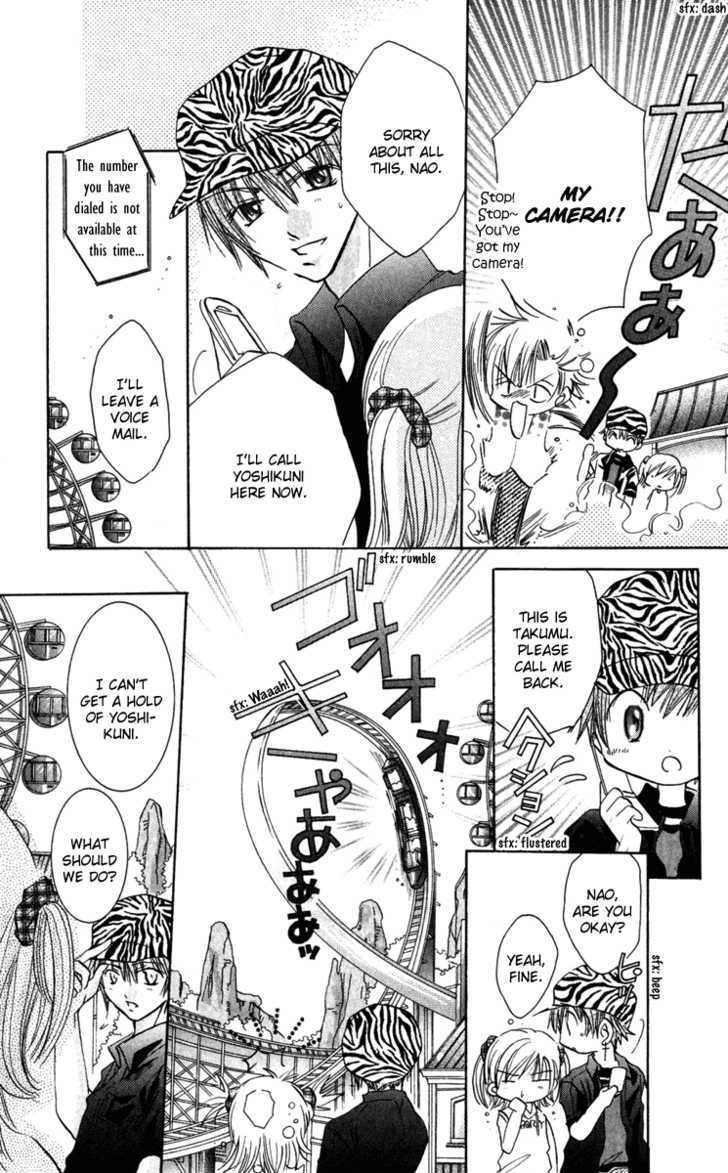 Kiss Kiss Chapter 3 page 15 - Chapter 3