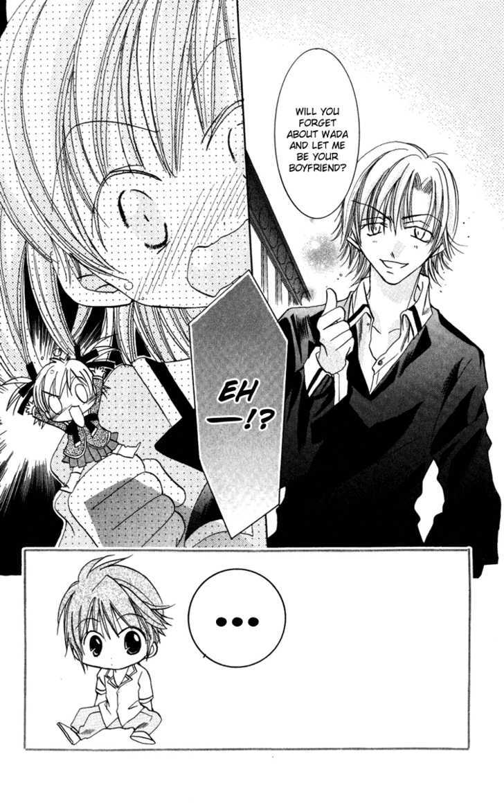 Kiss Kiss Chapter 3 page 2 - Chapter 3
