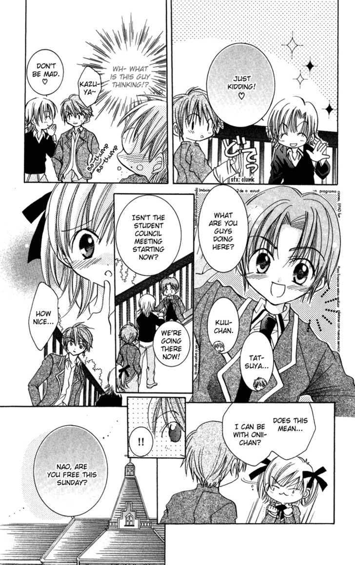 Kiss Kiss Chapter 3 page 3 - Chapter 3