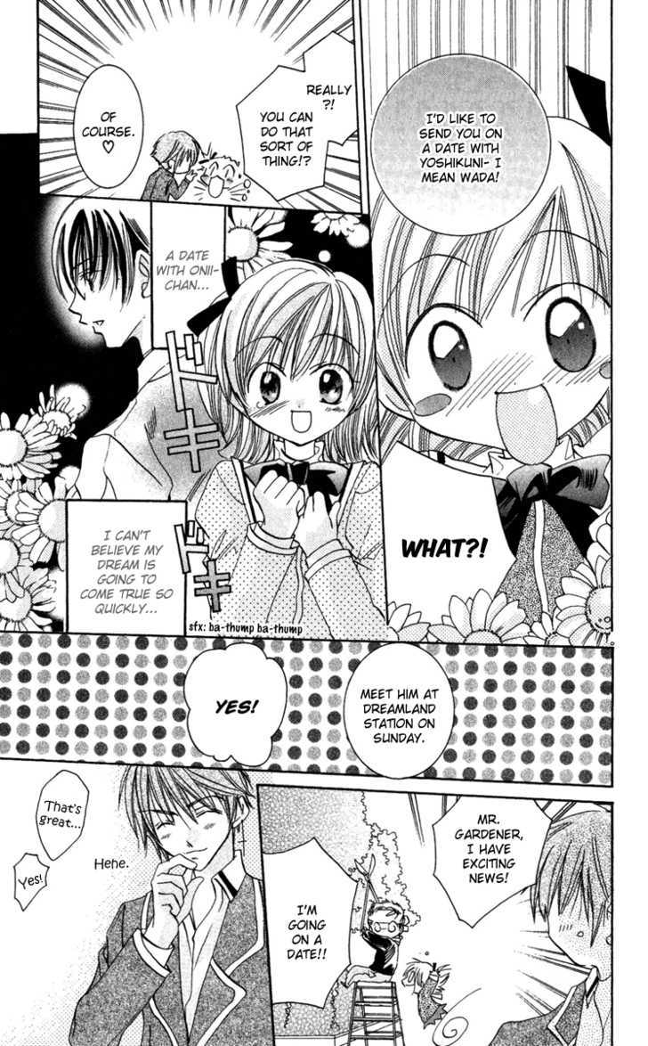 Kiss Kiss Chapter 3 page 4 - Chapter 3
