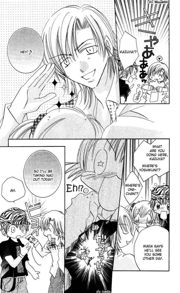 Kiss Kiss Chapter 3 page 8 - Chapter 3