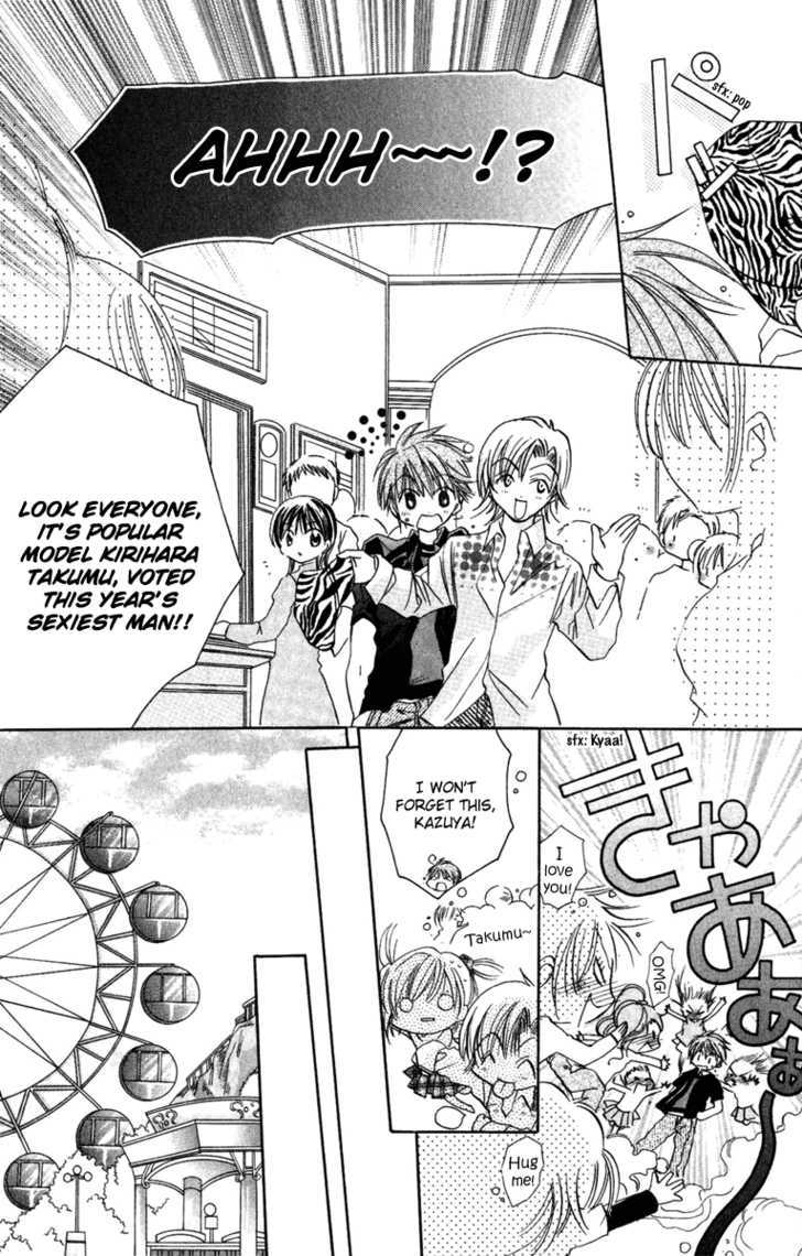 Kiss Kiss Chapter 3 page 9 - Chapter 3