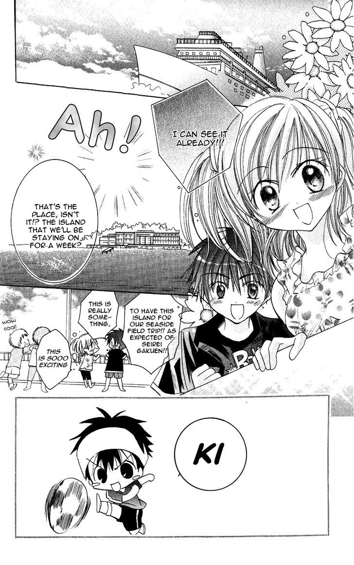 Kiss Kiss Chapter 4 page 2 - Chapter 4