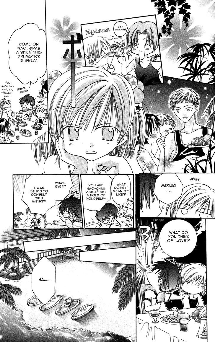 Kiss Kiss Chapter 4 page 21 - Chapter 4