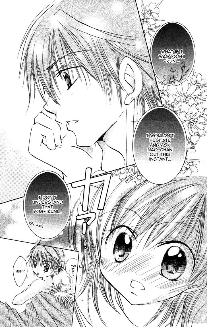 Kiss Kiss Chapter 5 page 20 - Chapter 5