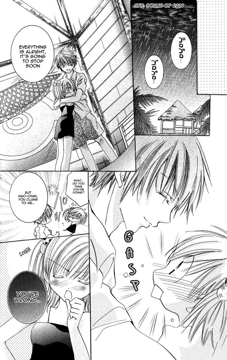 Kiss Kiss Chapter 5 page 6 - Chapter 5