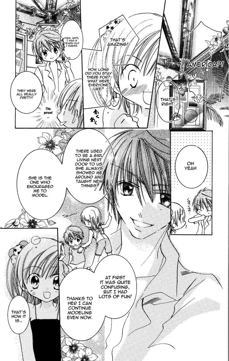 Kiss Kiss Chapter 5 page 8 - Chapter 5