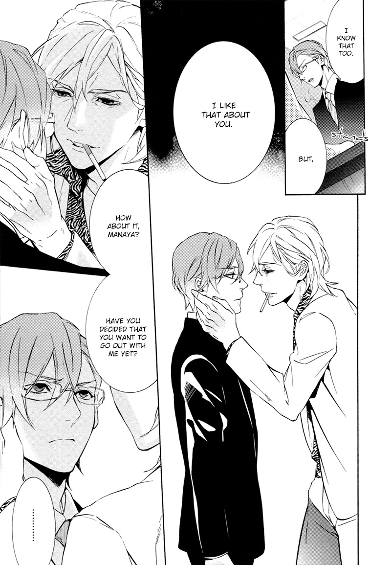 Kiss Made Ato 3 Senchi Chapter 1 page 12 - Chapter 1