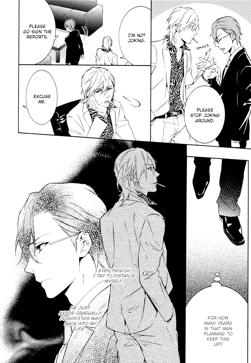 Kiss Made Ato 3 Senchi Chapter 1 page 13 - Chapter 1