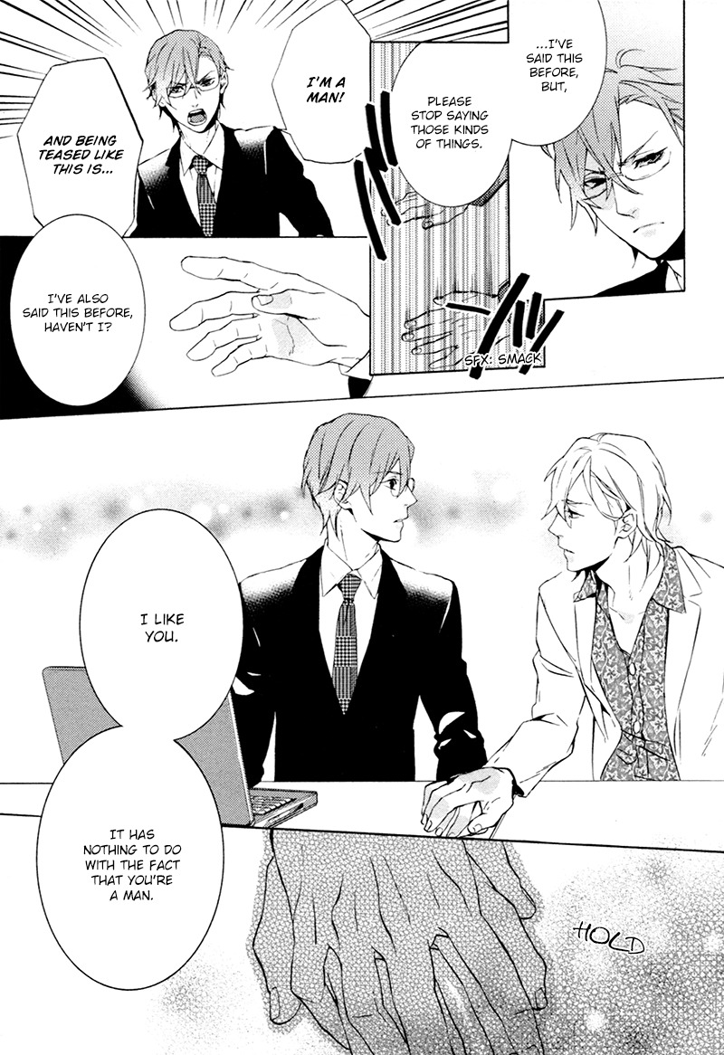 Kiss Made Ato 3 Senchi Chapter 1 page 16 - Chapter 1