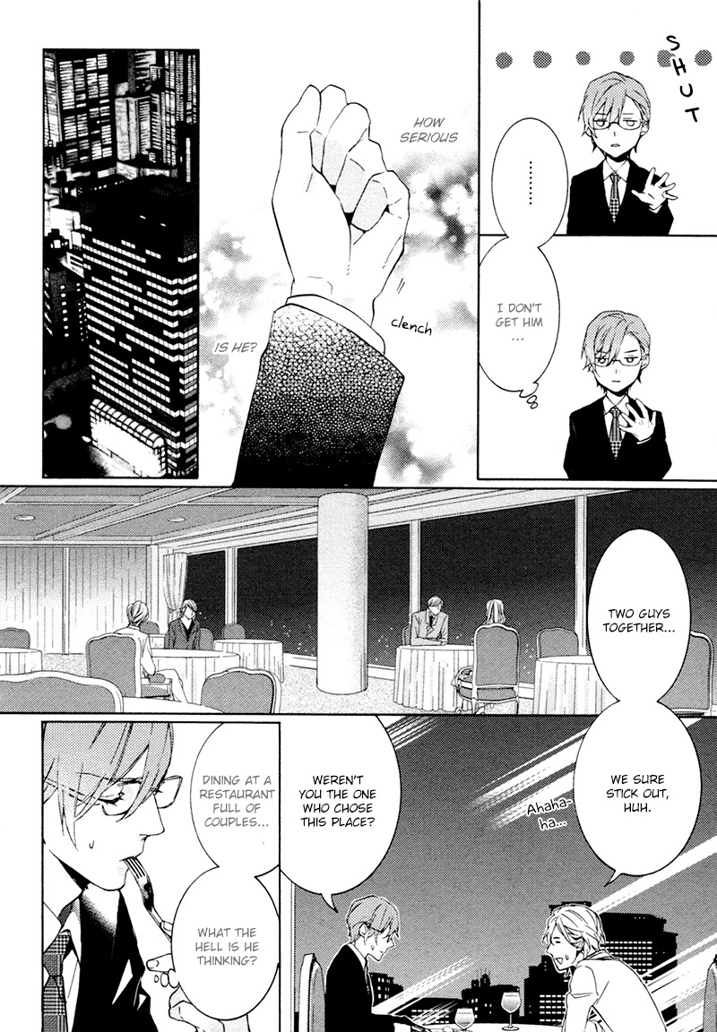 Kiss Made Ato 3 Senchi Chapter 1 page 19 - Chapter 1