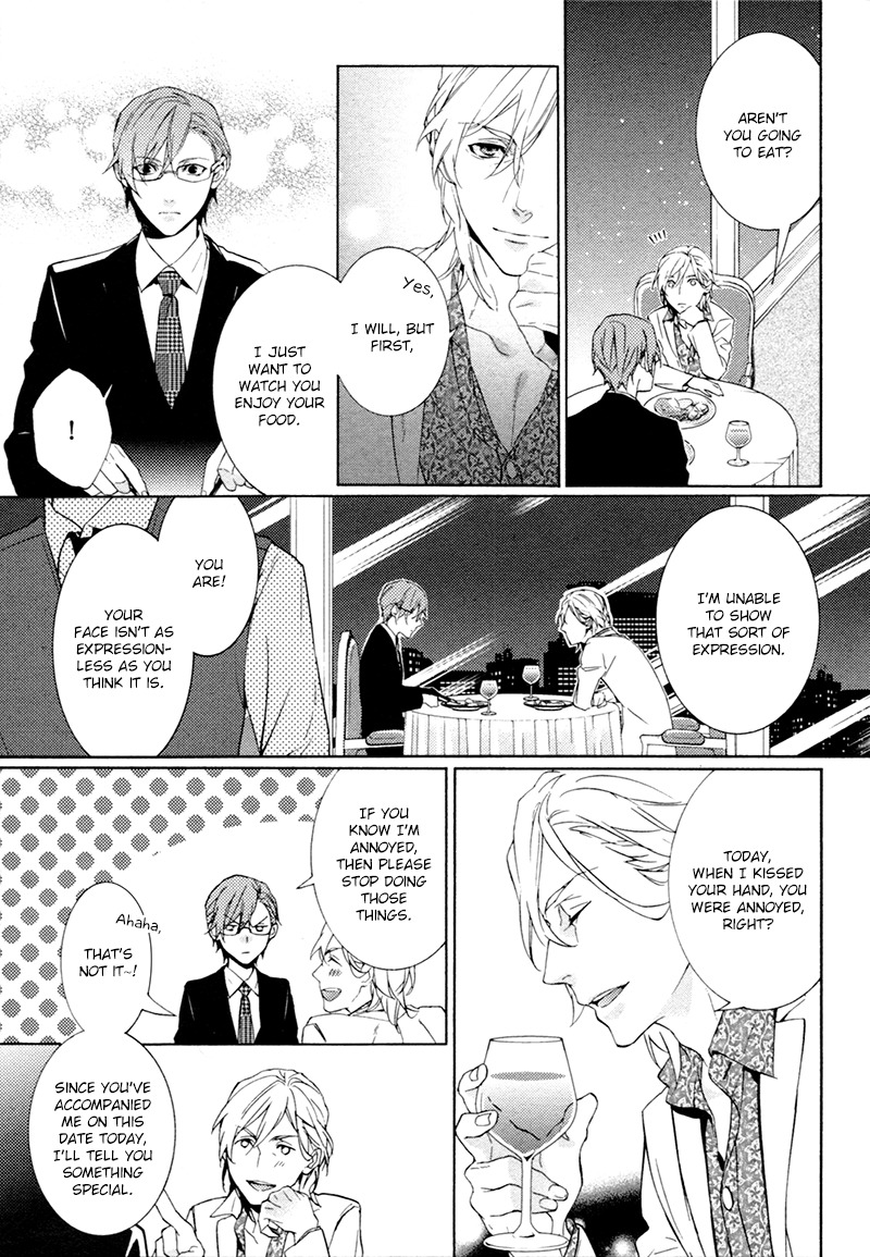 Kiss Made Ato 3 Senchi Chapter 1 page 20 - Chapter 1