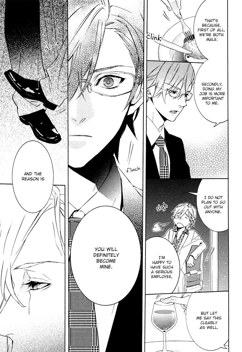 Kiss Made Ato 3 Senchi Chapter 1 page 22 - Chapter 1