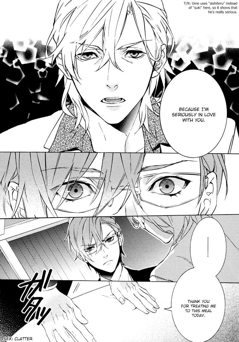 Kiss Made Ato 3 Senchi Chapter 1 page 23 - Chapter 1