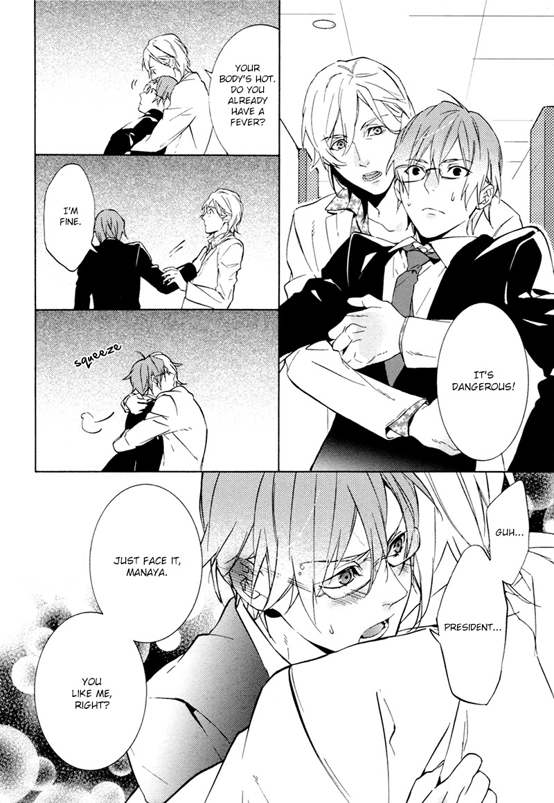 Kiss Made Ato 3 Senchi Chapter 1 page 27 - Chapter 1