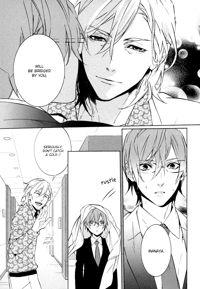 Kiss Made Ato 3 Senchi Chapter 1 page 30 - Chapter 1