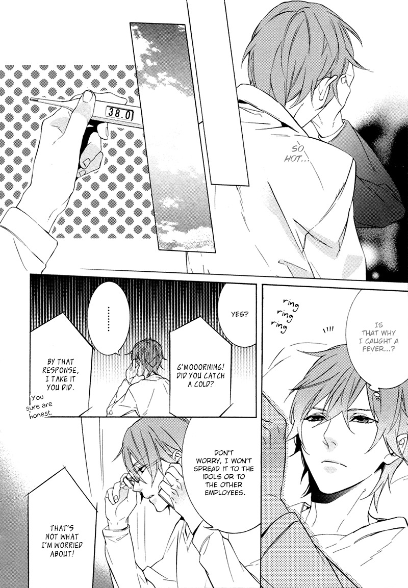 Kiss Made Ato 3 Senchi Chapter 1 page 31 - Chapter 1