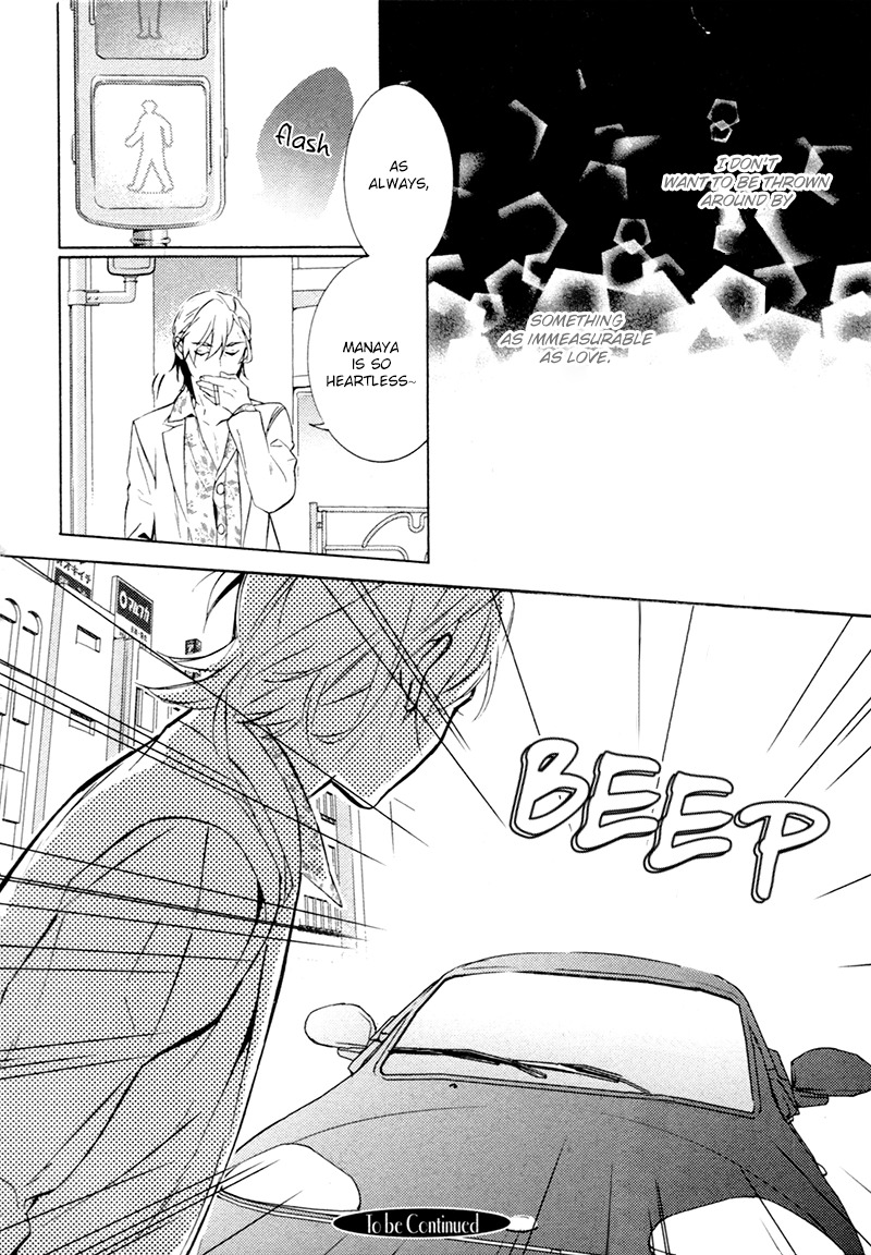 Kiss Made Ato 3 Senchi Chapter 1 page 33 - Chapter 1