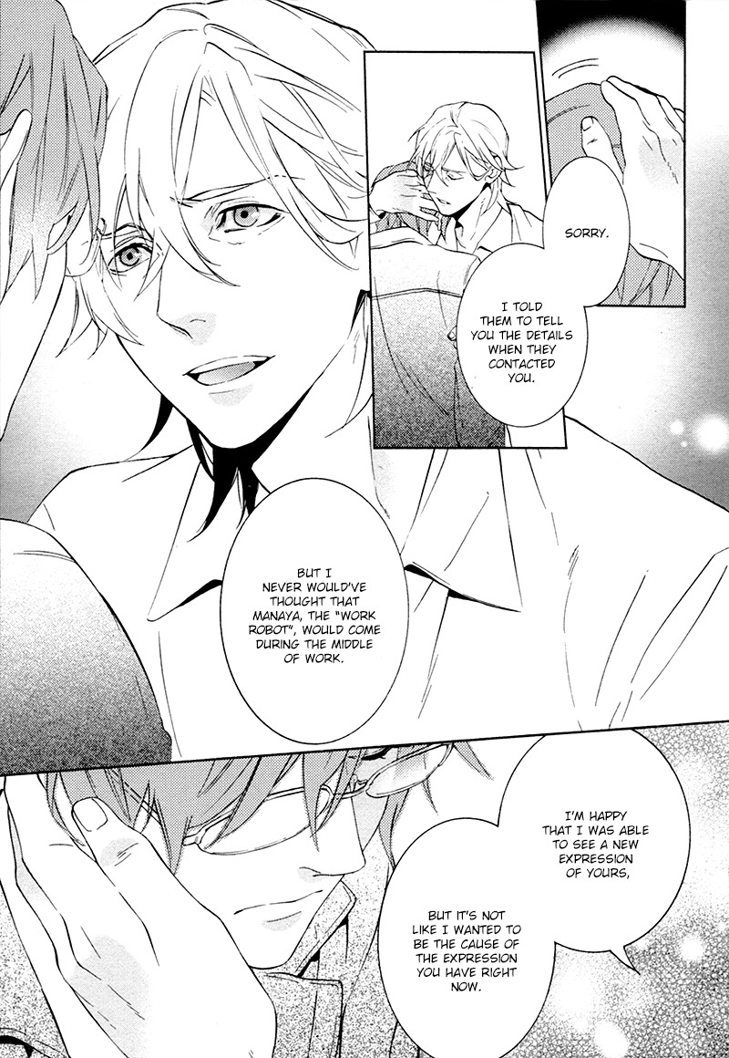 Kiss Made Ato 3 Senchi Chapter 2 page 12 - Chapter 2