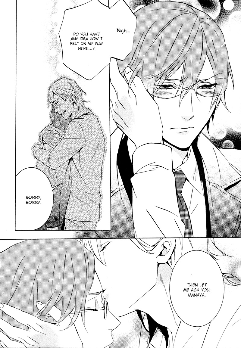 Kiss Made Ato 3 Senchi Chapter 2 page 13 - Chapter 2