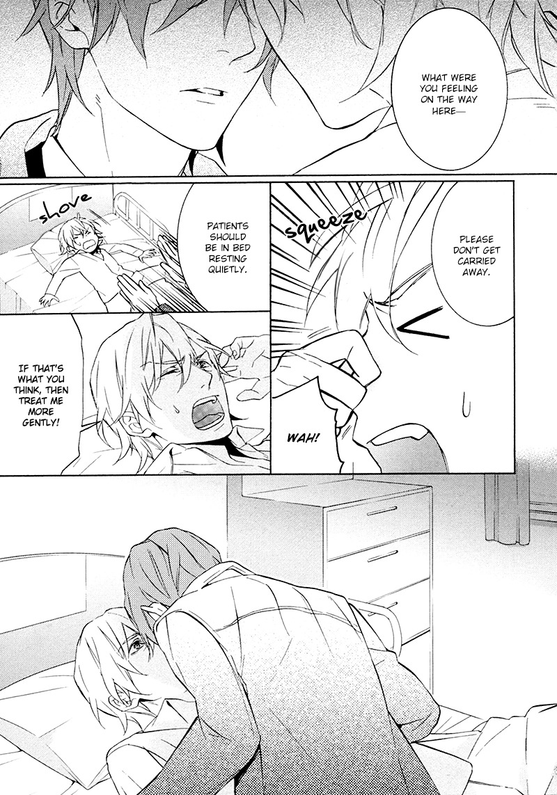 Kiss Made Ato 3 Senchi Chapter 2 page 14 - Chapter 2