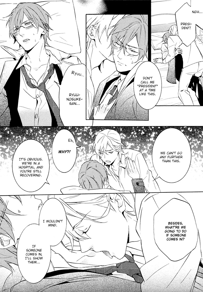Kiss Made Ato 3 Senchi Chapter 2 page 17 - Chapter 2