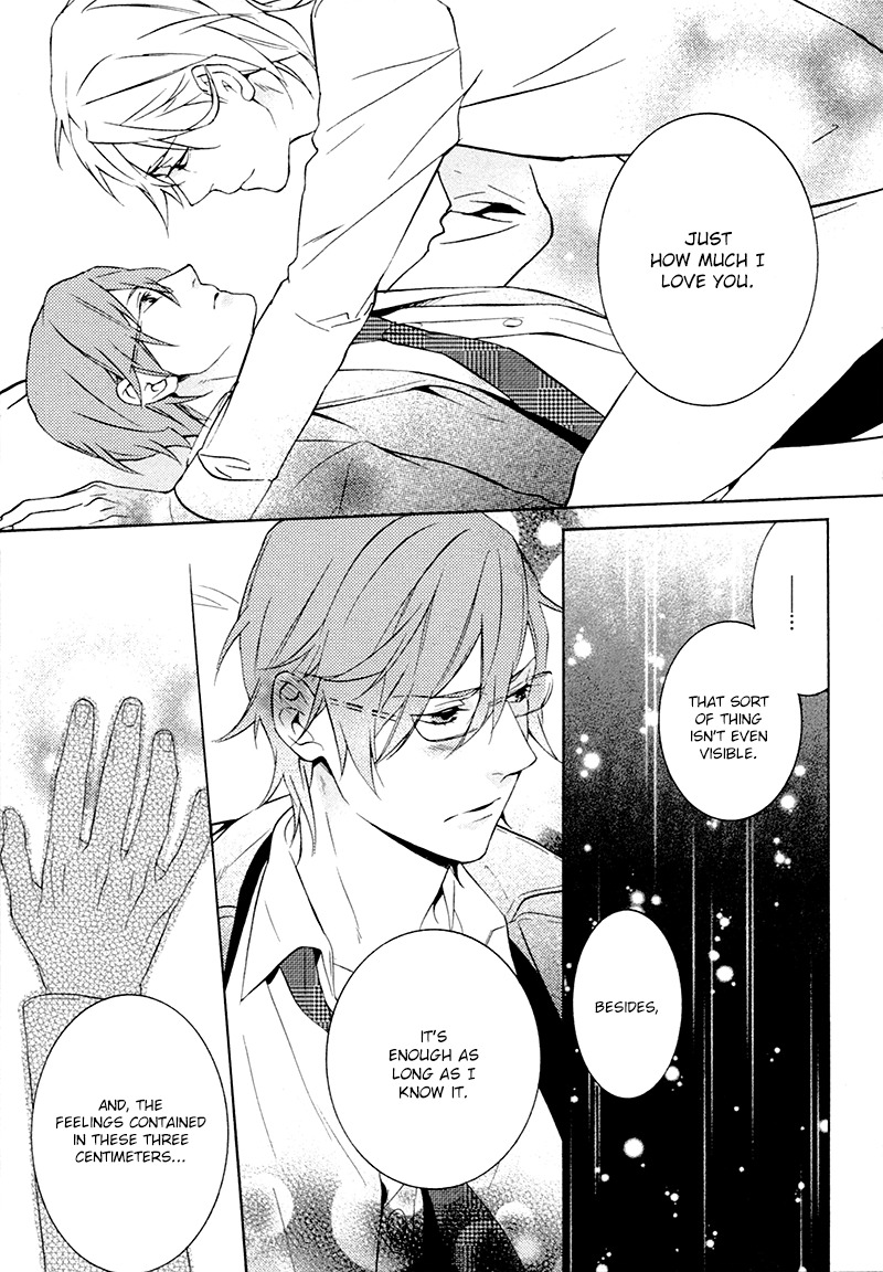 Kiss Made Ato 3 Senchi Chapter 2 page 18 - Chapter 2