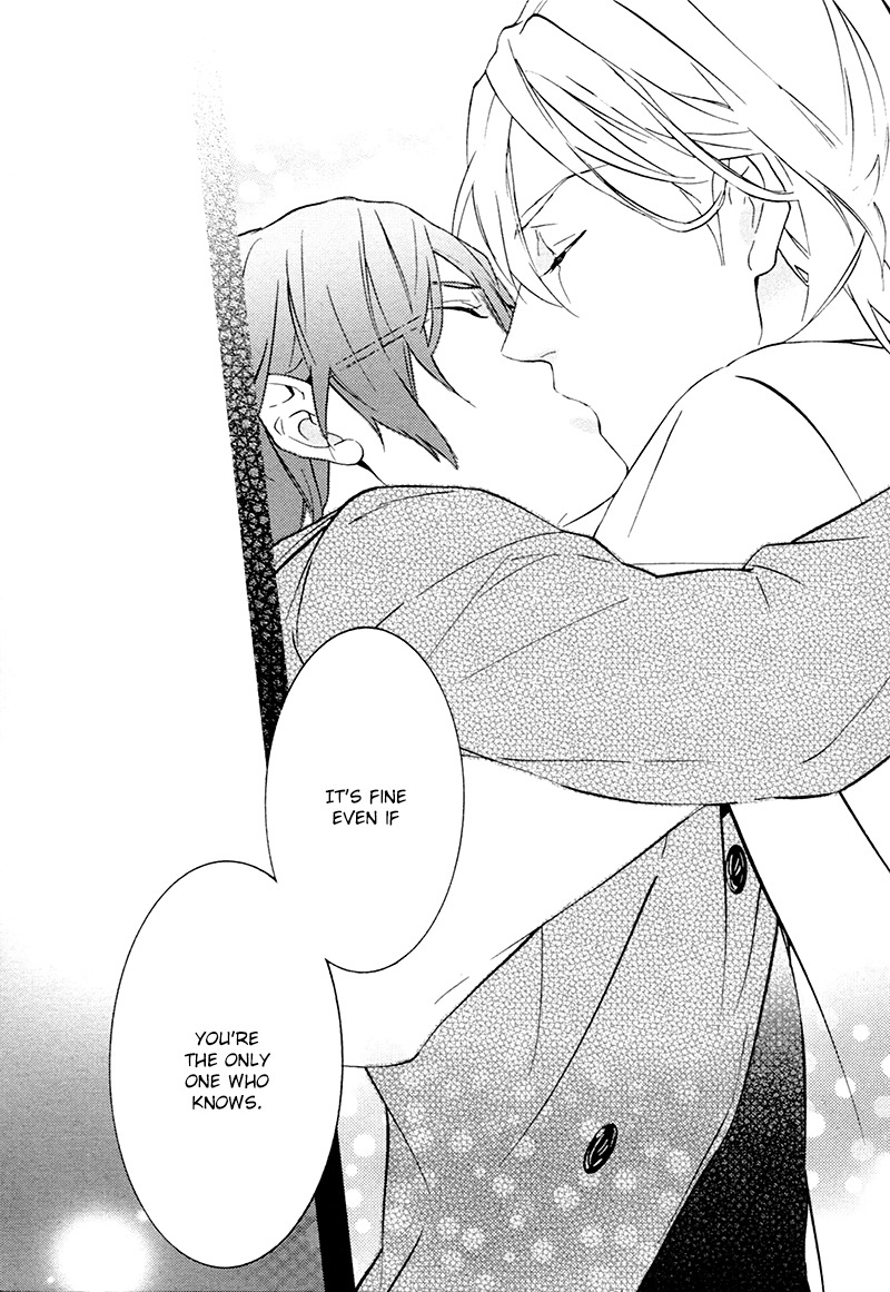 Kiss Made Ato 3 Senchi Chapter 2 page 19 - Chapter 2