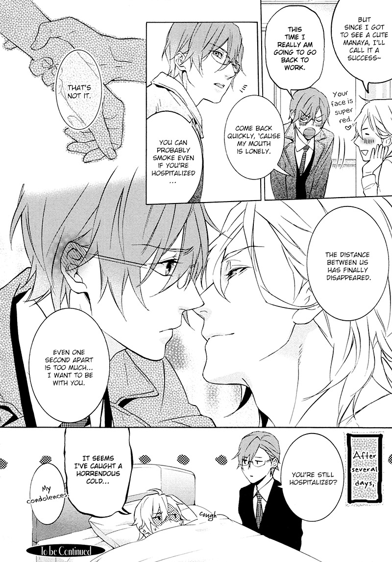 Kiss Made Ato 3 Senchi Chapter 2 page 21 - Chapter 2