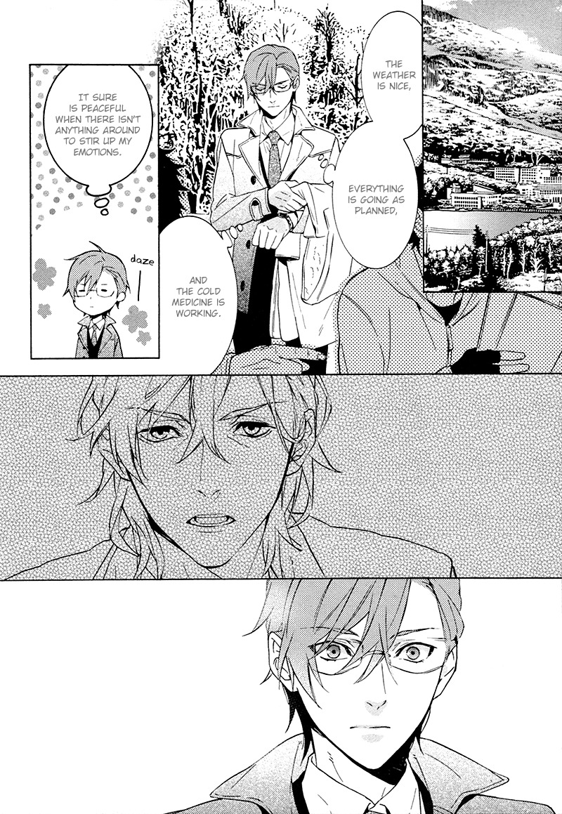 Kiss Made Ato 3 Senchi Chapter 2 page 3 - Chapter 2