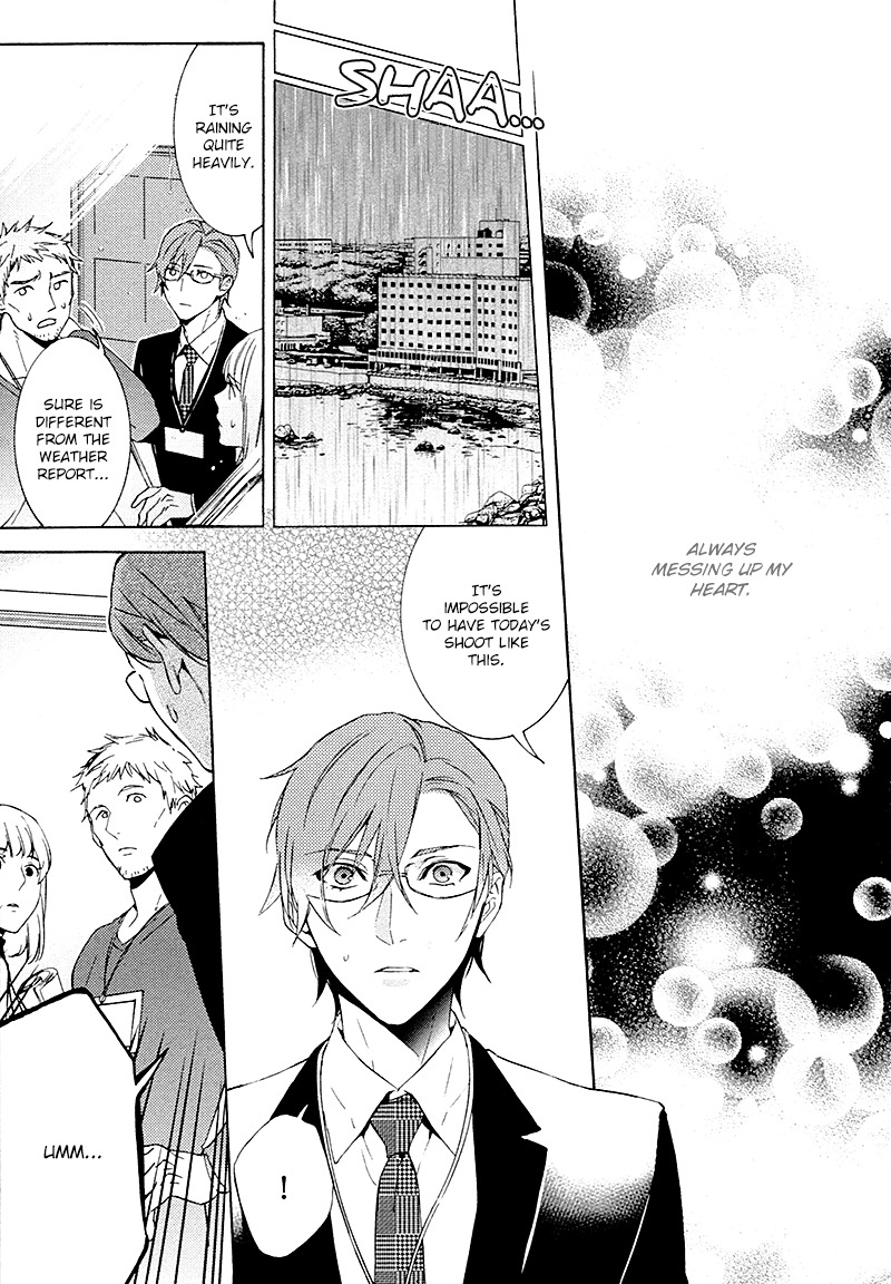 Kiss Made Ato 3 Senchi Chapter 2 page 8 - Chapter 2