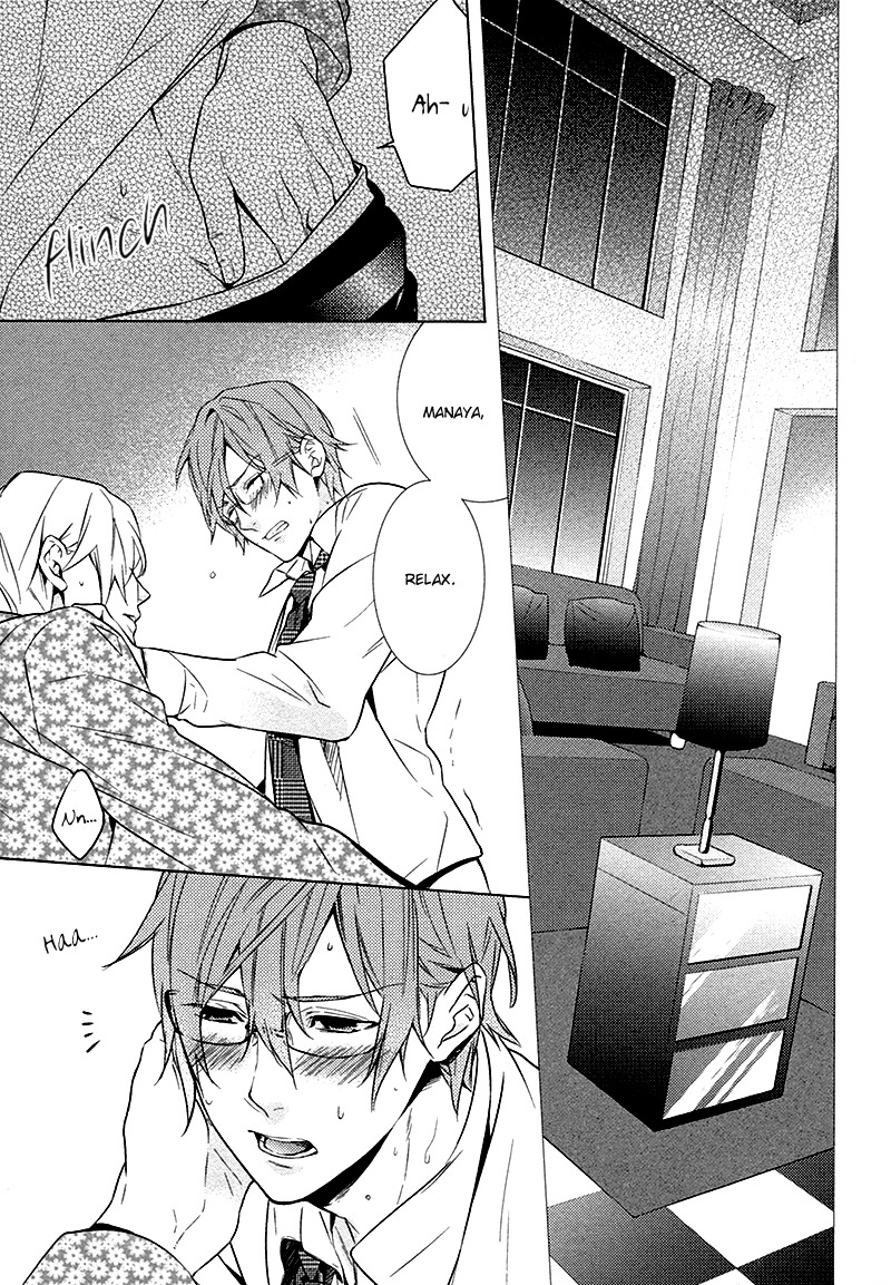 Kiss Made Ato 3 Senchi Chapter 3 page 1 - Chapter 3