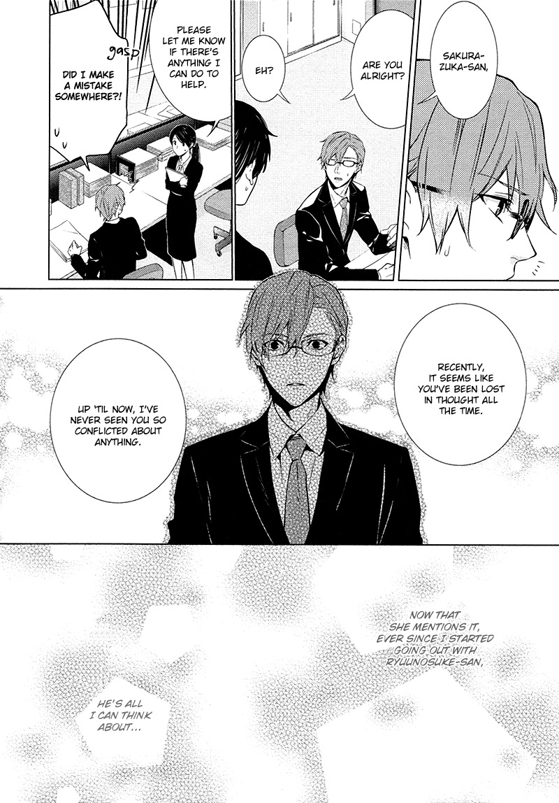 Kiss Made Ato 3 Senchi Chapter 3 page 12 - Chapter 3