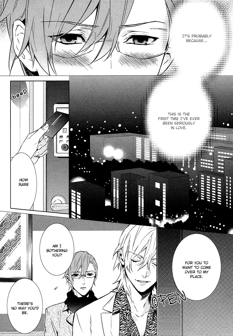 Kiss Made Ato 3 Senchi Chapter 3 page 13 - Chapter 3